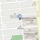 또래오래 배방점 이미지