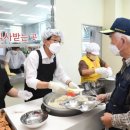 정관노인복지관 이미지