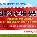 대상광고기획