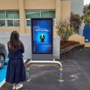 서홍동 재활용 도움센터 이미지