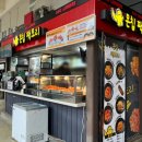 몬칩팩토리