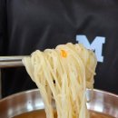 GS25용곡신도점 | 강력추천 아산맛집 예산국수! 두번째!