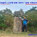 버스정류장 06-070 이미지