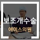 더욱예쁘게#