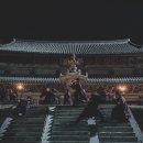 명당 티스토리