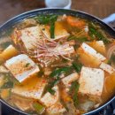 쌍교순두부 이미지