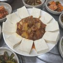 만수역 맛집 가성비 백반 한식 &#34;별미식당&#34;