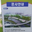 운남체육단지 이미지