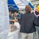 창생약국 이미지