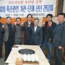 영암축산