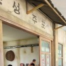 은성이발관 이미지