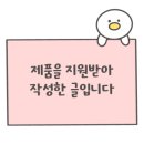 루트빈 이미지
