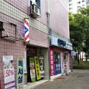 동궁목욕탕 이미지