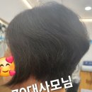 이쁘미라헤어