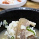 영림식육숯불가든 네이버블로그