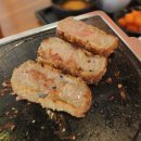 카츠아이 이미지