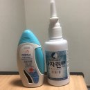 [비염수술] 비중격만곡증 수술후기 (비중격성형술, 비중격코수술) / 비용, 회복과정