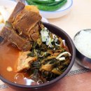 제일뼈다귀집 이미지