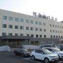 영남대학교의과대학부속 영천병원 이미지