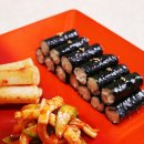 충무김밥 이미지