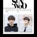 선우마트 이미지