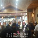 우두리식당 이미지