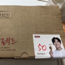 바른치킨 내손갈뫼점 이미지