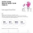 현대종합물류 이미지