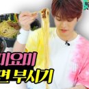 효진푸드 - 진천군 밤디길 36 | 효진푸드