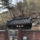 창원 유주비각 이미지