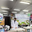 신중앙약국 이미지