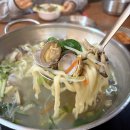 가온칼국수 이미지