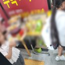 고려대ICE엠원학원