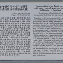 입석경로당 이미지