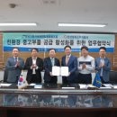 (주)인선유통 이미지