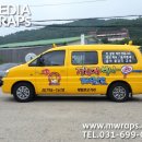 경희대 석사 태권도 이미지