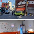 종점식당 이미지