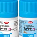 세계로약품 이미지