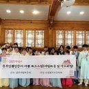 전주예절교육원 네이버블로그