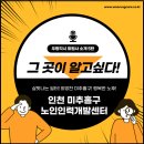 (주)우렁각시매직케어 이미지