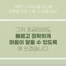 하진유통