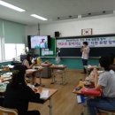 안동송현초등학교 이미지