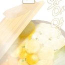 남주농장 이미지