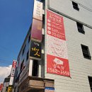 강남약국 | 강남동중등수학학원 잘가르치는곳 후기