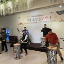 장애인자립생활지원센터 이미지