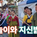 풍산읍 상인회 이미지