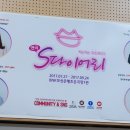(S다이어리)(평일) 네이버블로그