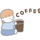 카페이끌림 이미지