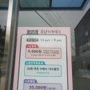 줄리앤소피