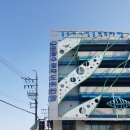 다모디 | 포항 구룡포 펜션 다모디펜션 커플룸 후기